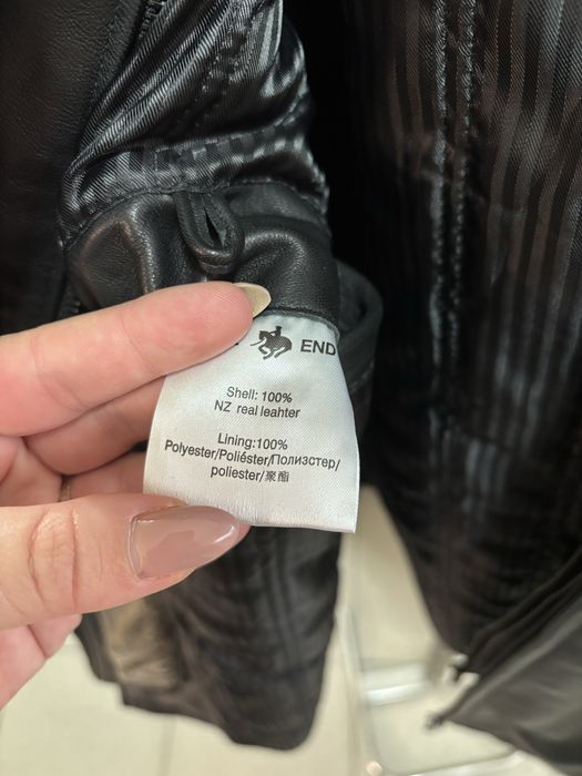 Кожено мъжко яке