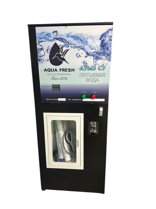 Рассрочка. Водомат уличный,вендинговый аппарат автомат очистки воды