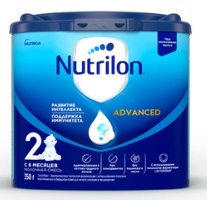 Нутрилон Смесь молочная 2 Nutrilon