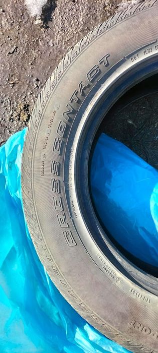 Продам летнюю  резину.