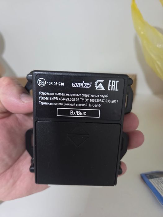 Кнопка sos ( сос ) Элеко