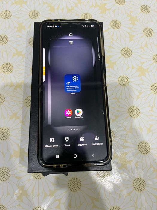 Samsung Z Flip 5