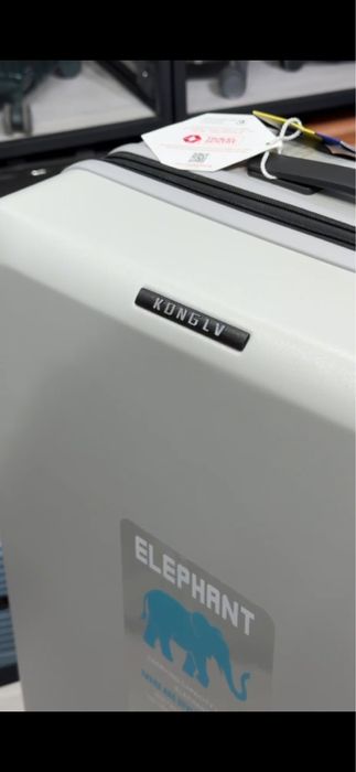 Чемоданы Elephant