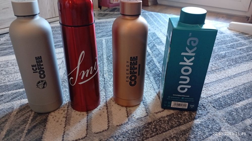 Термос за кафе и чай