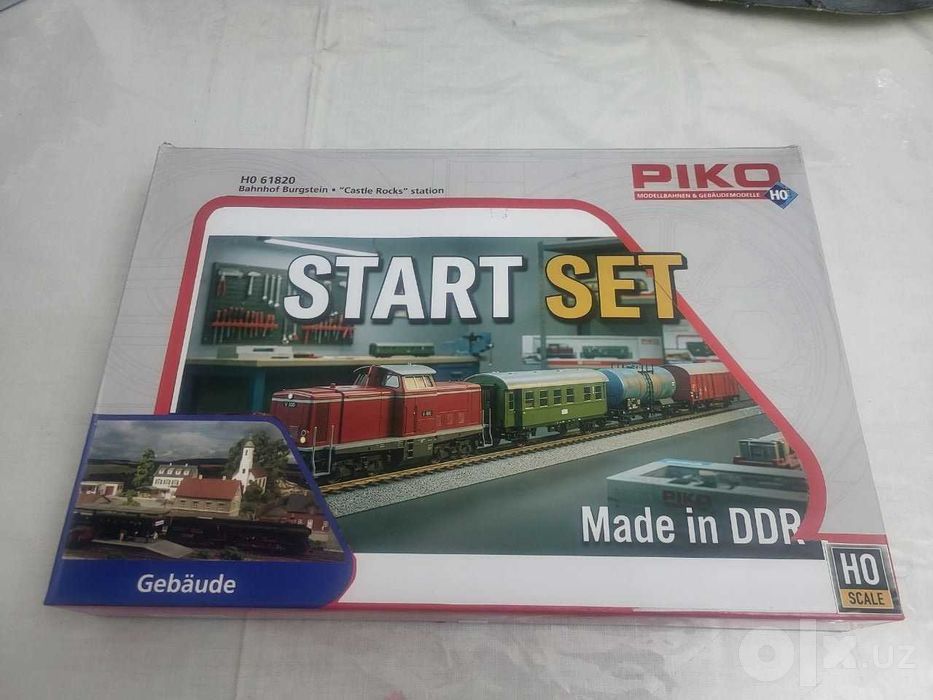 Продаётся немецкая железная дорога «PIKO» ГДР.