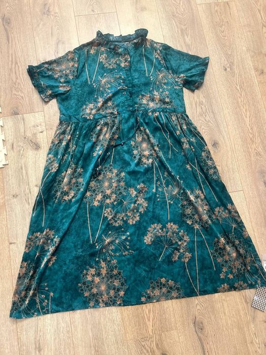 Сату әйелдер