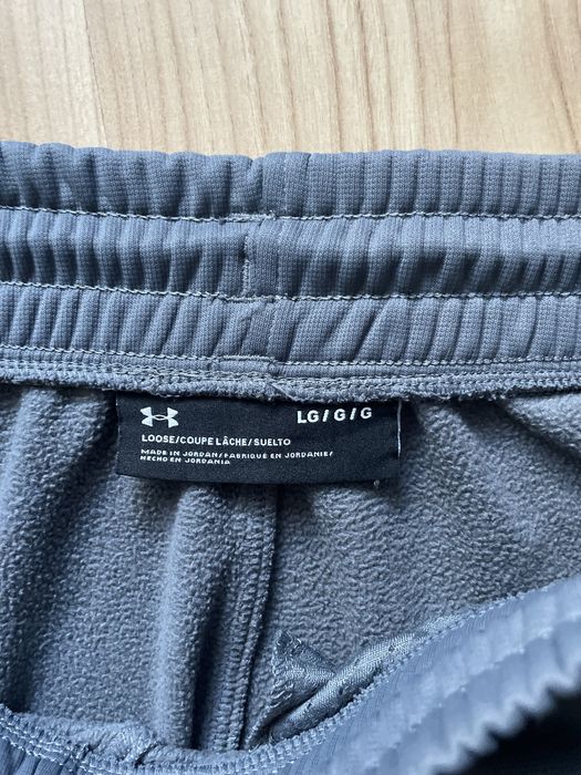 Under Armour / мъжки спортен панталон/долница L