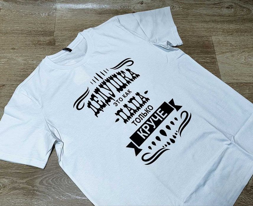 Печать на футболках.