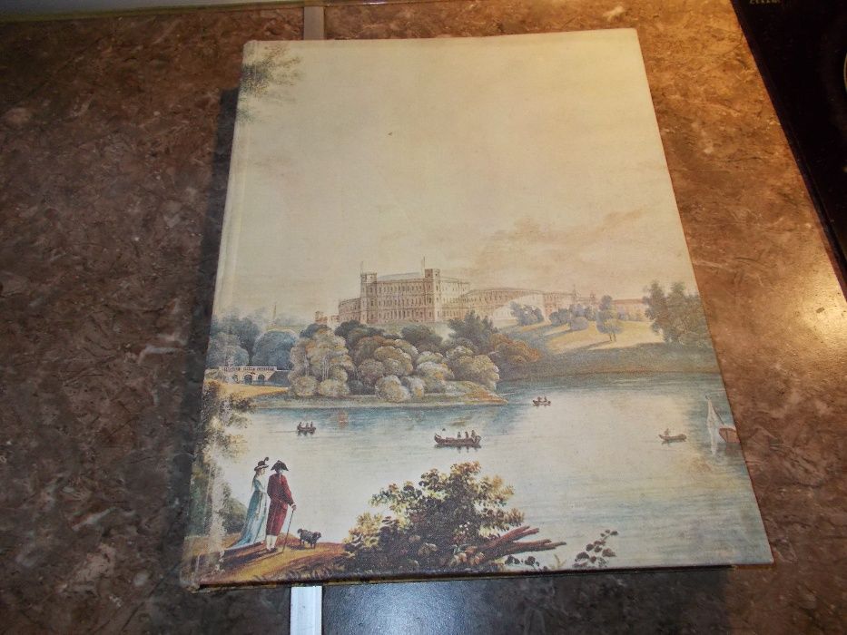 Редки Книги -албуми за изобразително изкуство