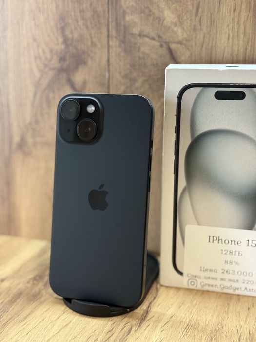 iPhone 15 128gb 88%