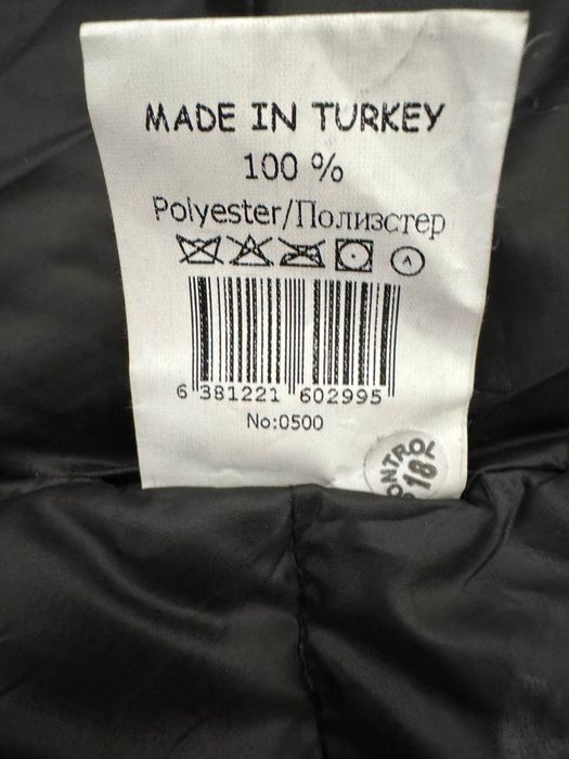 Продам зимние куртку