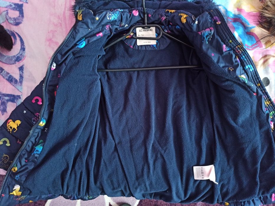 Зимно яке за момиче