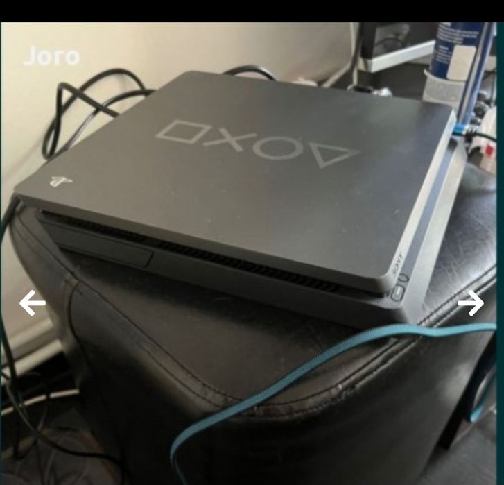Плейстейшън PS4 slim 1TB Limited Edition