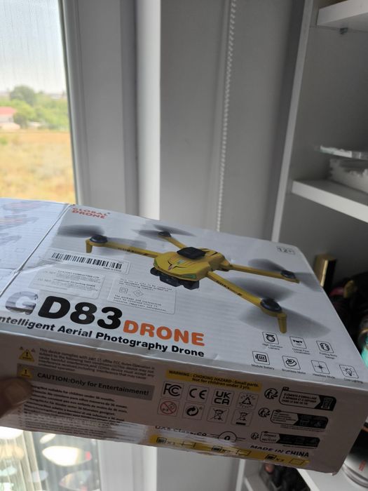 Drona utilizata o sg data perfect functionala