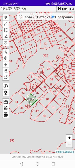 Продава се Земеделски имот в Елин Пелин -  кв.м за 4 €/дка - Снимка #2