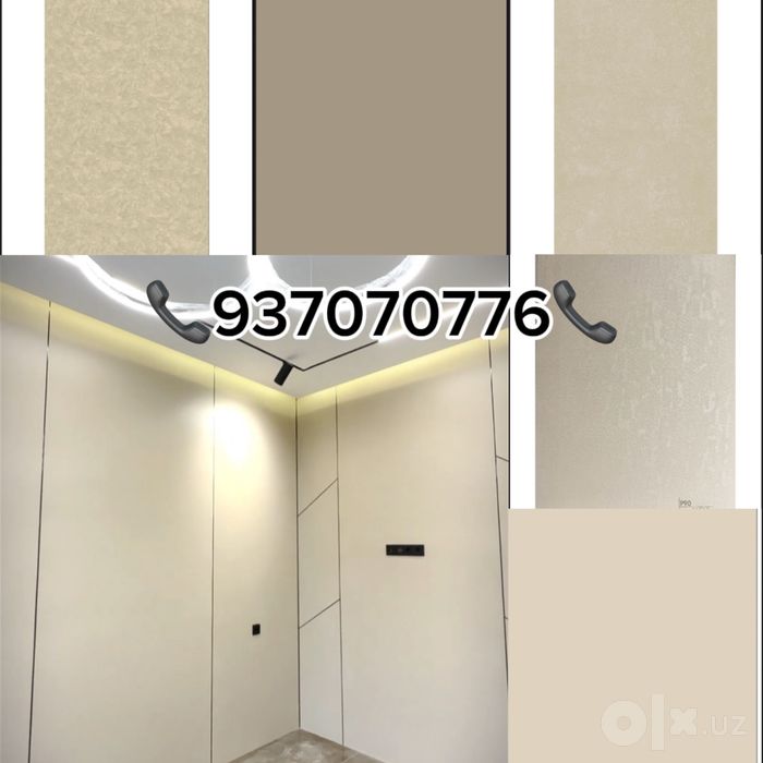 Pvx panel decor / декоративные панели Пвх оптом и в розницу