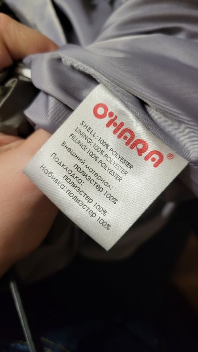 Зимний пуховик!!