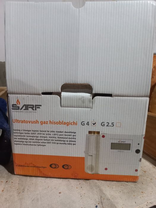 Sarf 6 talik yengi ishlatilmagan