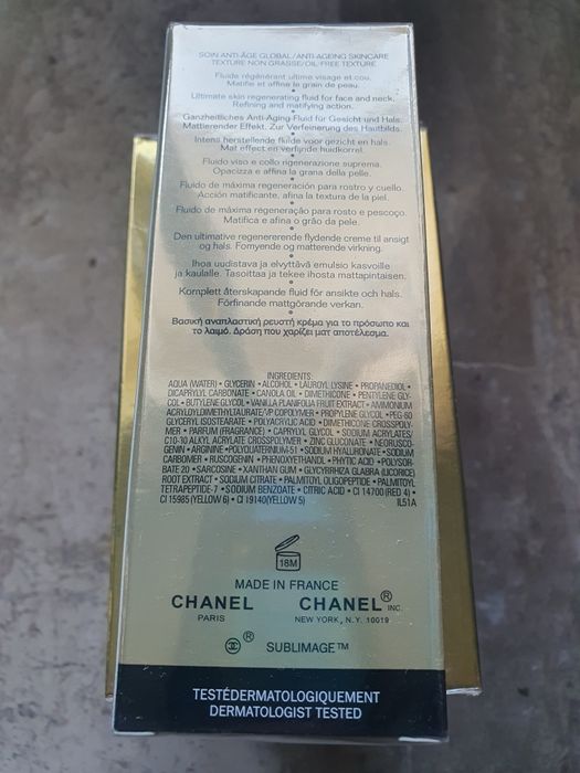 Комплект кремове Guerlain-супер лифтинг ефект,крем-флуид CHANEL