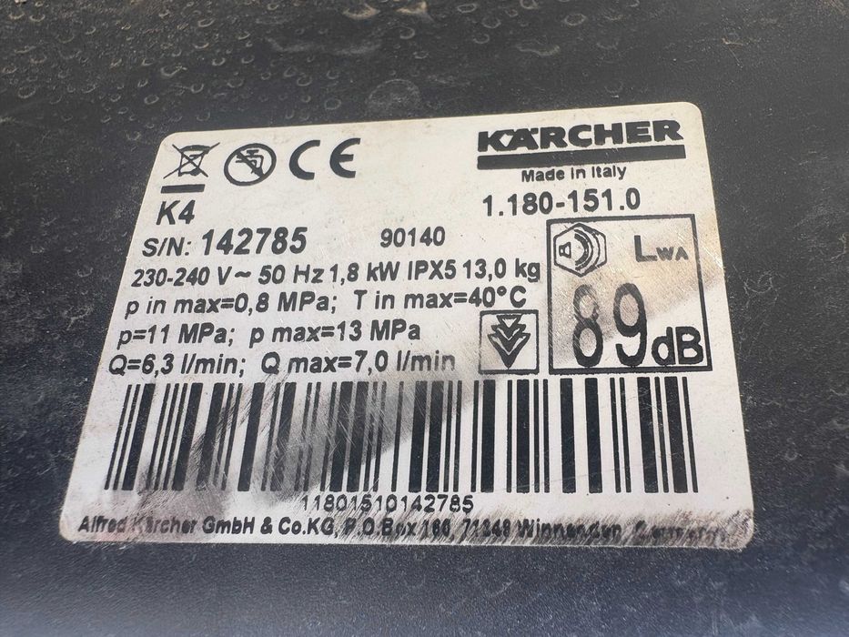 Водоструйка - Karcher K4