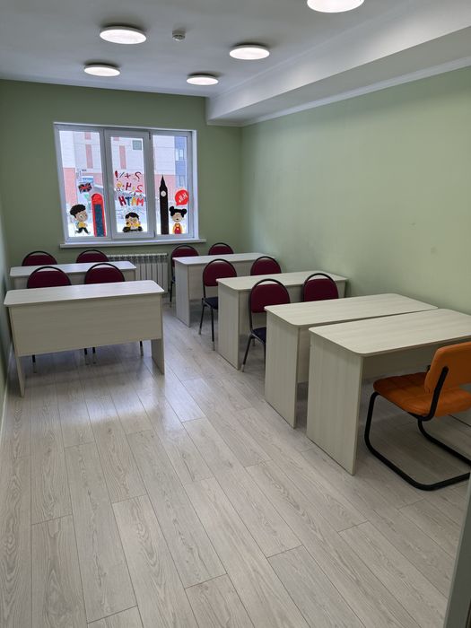 Образовательный центр, продленка