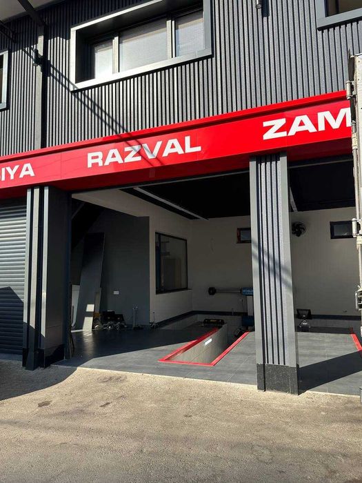 Развал бокс Чанган машиналари учун