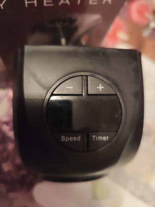 Електрически уред за затопляне ROVLIS