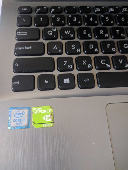 Лаптоп АСУС за части(залят с кафе)