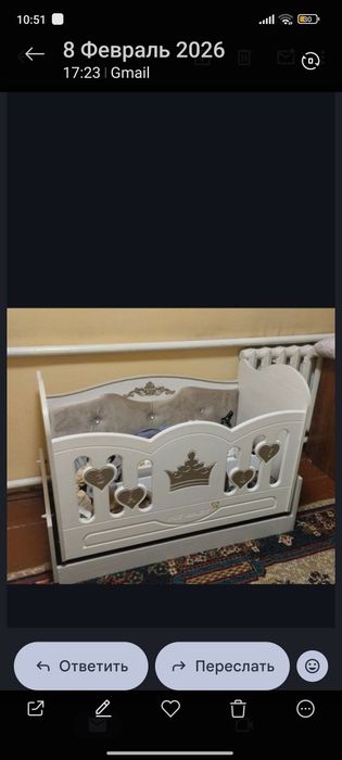 Продается кроватка