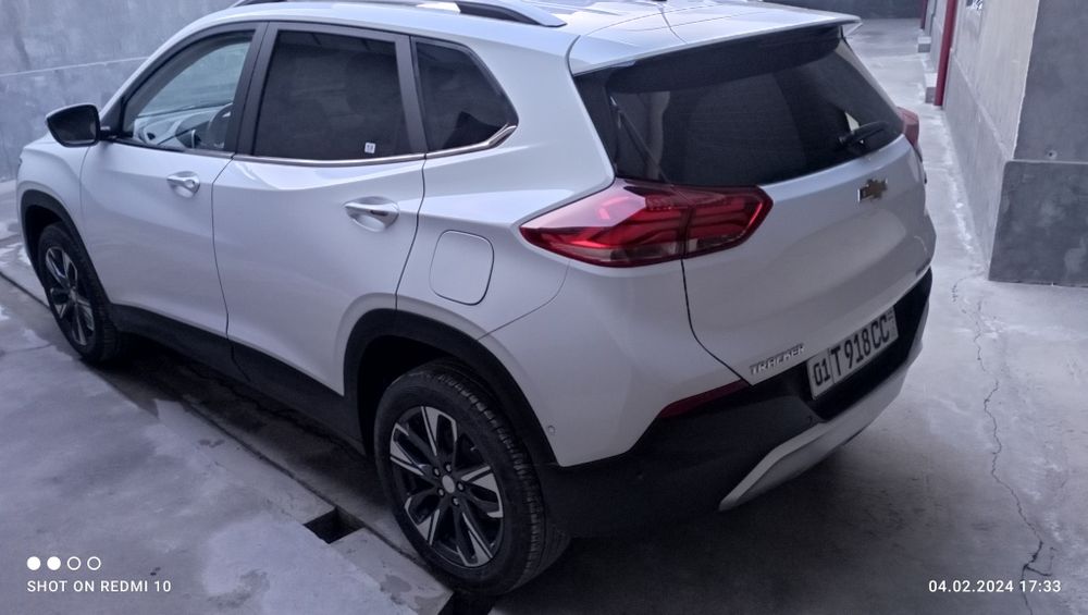 Трекер 2 примеры