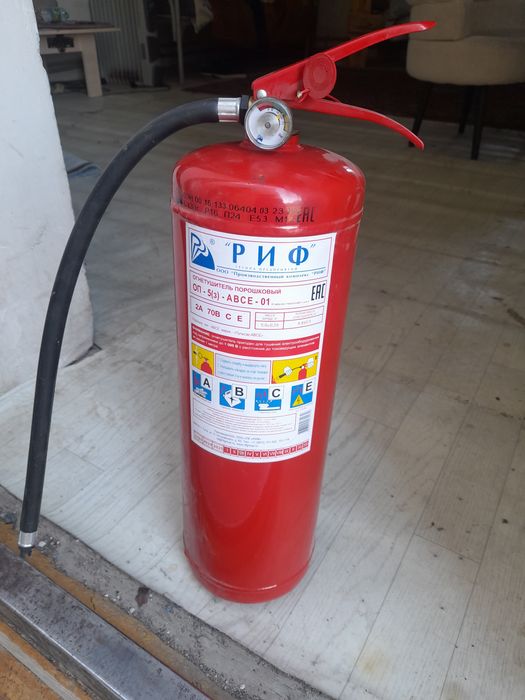 Продам огнетушитель