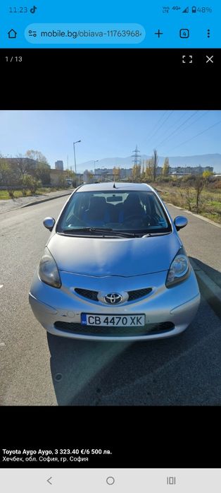 Toyota Aygo 1.0 бензин | Автоматик |