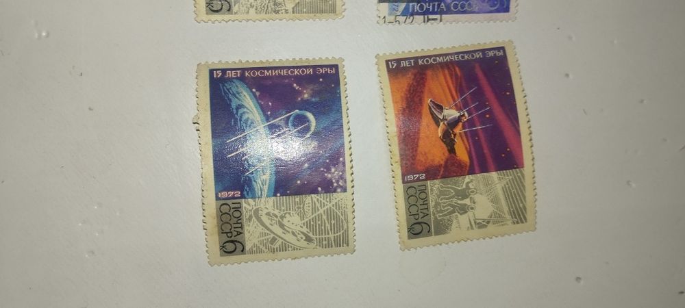 Продам почтовые марки СССР 1971 год