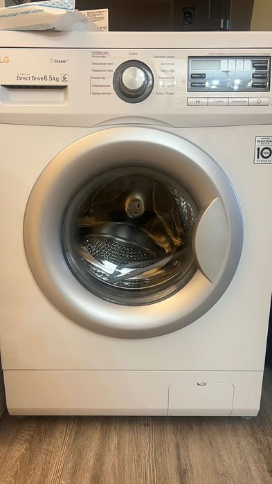 Стиральная машина, марка LG