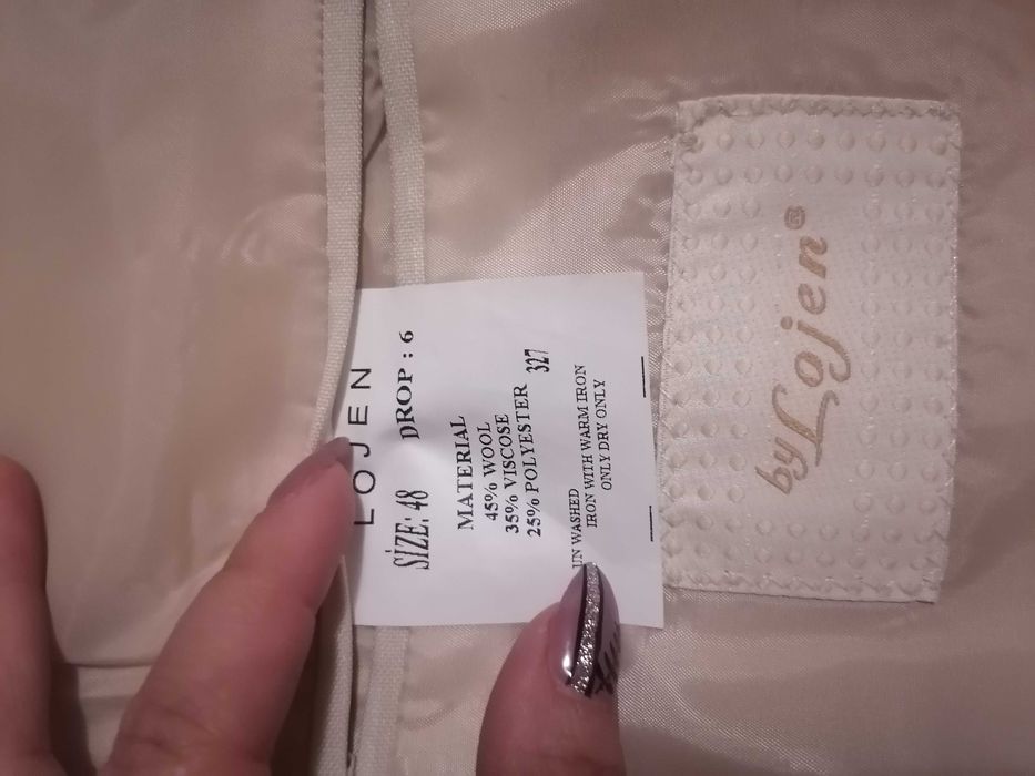 Мъжки костюм размер М