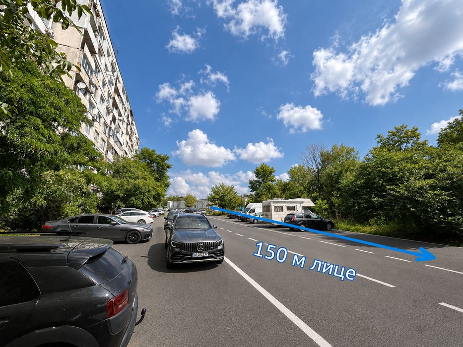 УПИ ДО МЕТРОСТАНЦИЯ МЛАДОСТ 3