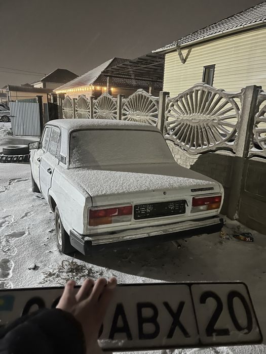 Обмен ключ на ключ