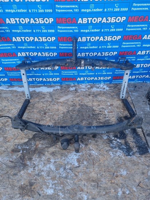 Фаркопы на ауди 80/100