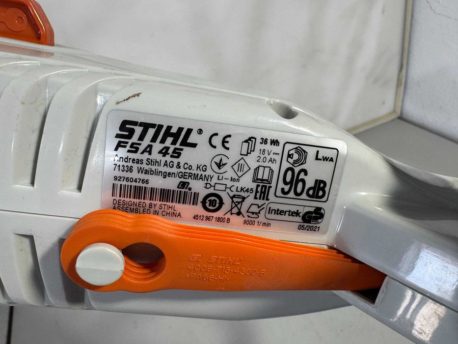 Тример - STIHL FSA 45
