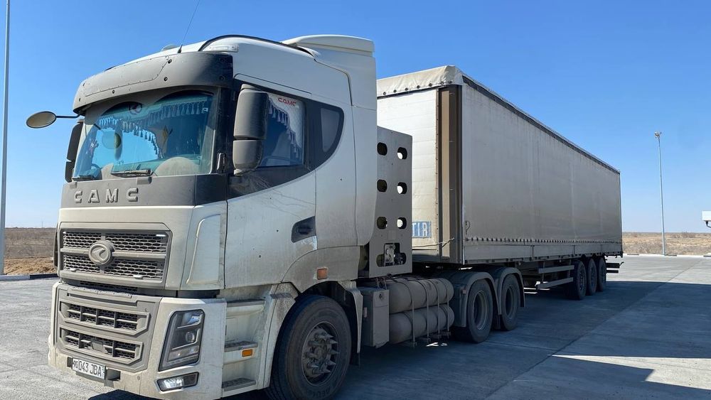 Camc 2022 yil preseft 2017 uztraller