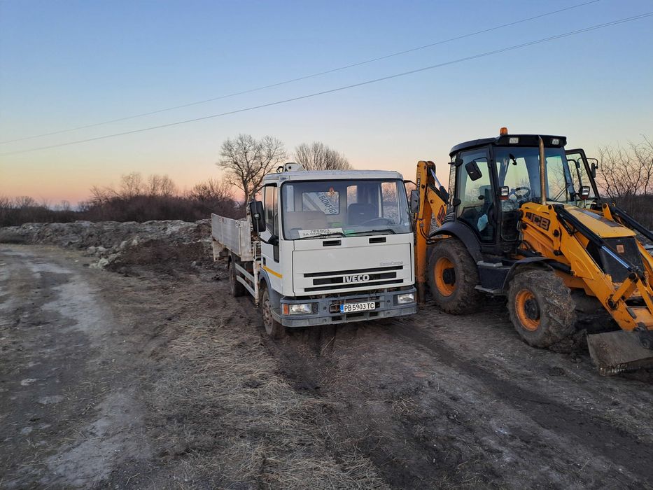 Услуги с Багер и Камион гр Раковски