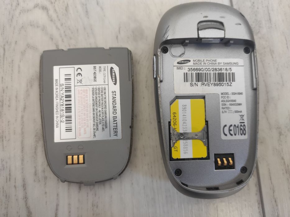 Легендрный Самсунг ретро