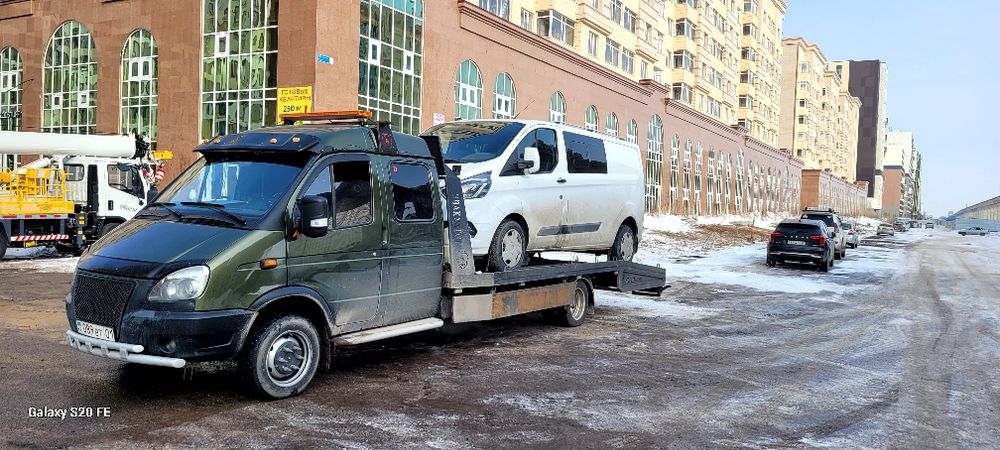 Автовоз услуги меж город