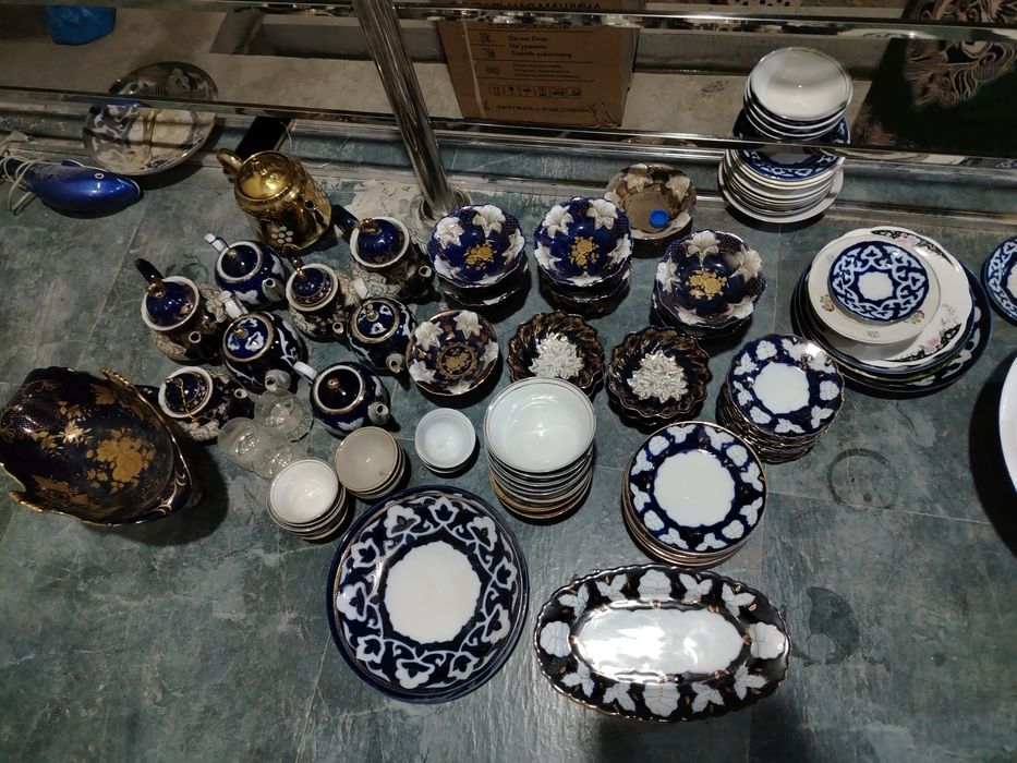 Qora chinnila but butun