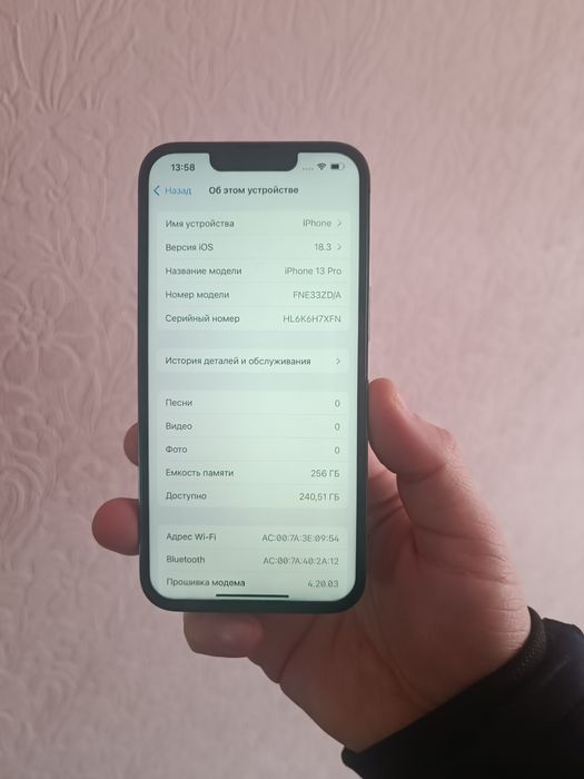 Айфон 13про 128гб