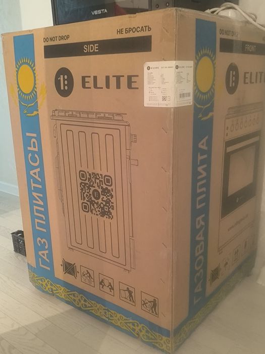 Elite газовая плита