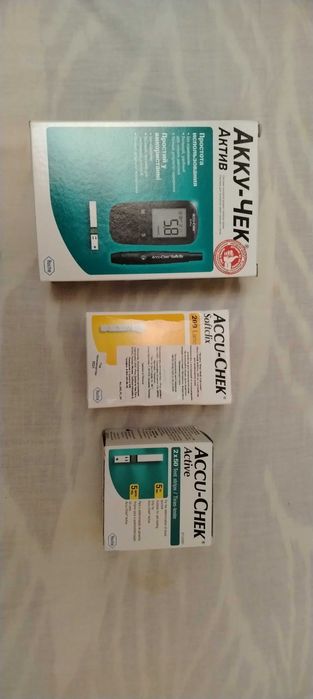 Yangi elektron texnika