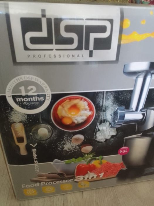 FOOD PROCESSOR 3 in 1: Мясорубка / Блендер / Тестомес