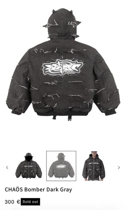 Пуховик sortCompany