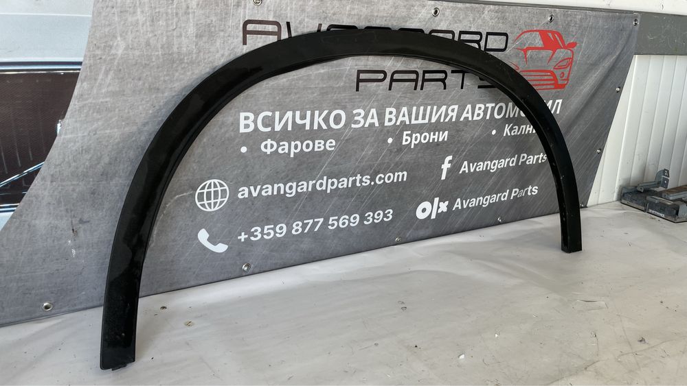 2 броя предна дясна вежда Mercedes GLC X253/C253 (2015-2020)